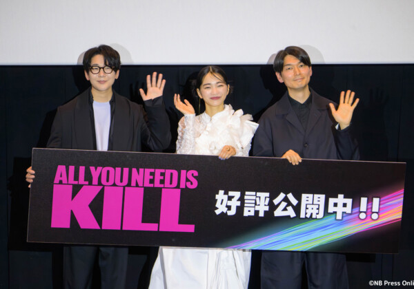 劇場アニメ『ALL YOU NEED IS KILL』舞台挨拶付き上映会