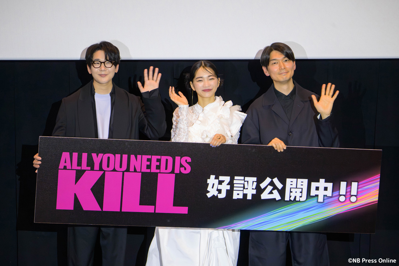 劇場アニメ『ALL YOU NEED IS KILL』舞台挨拶付き上映会
