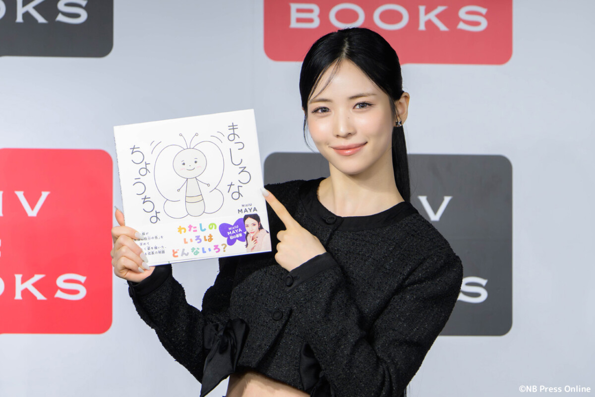『まっしろなちょうちょ』NiziU MAYA 合同取材およびフォトセッション
