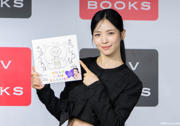 『まっしろなちょうちょ』NiziU MAYA 合同取材およびフォトセッション