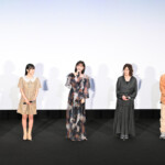 映画『ただいまって言える場所』完成披露舞台挨拶