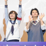 劇場アニメ『迷宮のしおり』公開御礼舞台挨拶