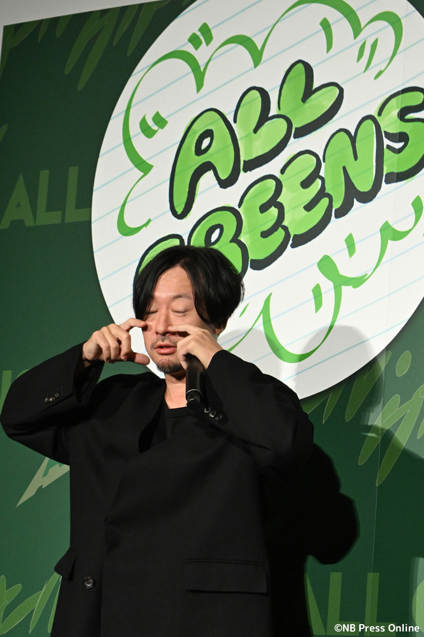 映画『万事快調<オール・グリーンズ>』完成披露上映会