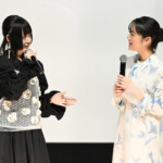 映画『とれ！』公開記念舞台挨拶