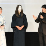 映画『とれ！』公開記念舞台挨拶