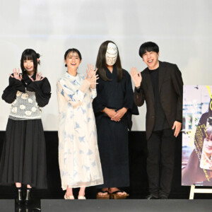 映画『とれ！』公開記念舞台挨拶