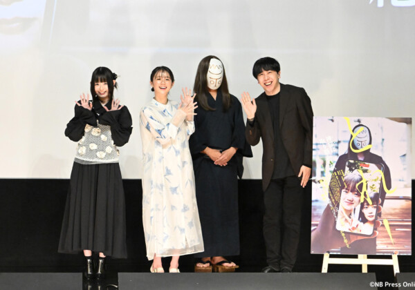 映画『とれ！』公開記念舞台挨拶