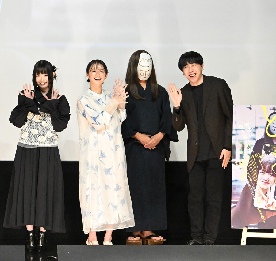 映画『とれ！』公開記念舞台挨拶