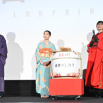 劇場アニメ『迷宮のしおり』公開記念舞台挨拶