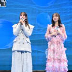 『劇場版 転生したらスライムだった件 蒼海の涙編』完成披露試写会