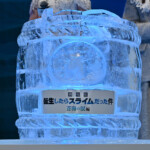 『劇場版 転生したらスライムだった件 蒼海の涙編』完成披露試写会