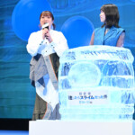 『劇場版 転生したらスライムだった件 蒼海の涙編』完成披露試写会