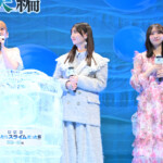 『劇場版 転生したらスライムだった件 蒼海の涙編』完成披露試写会