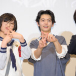 劇場アニメ『迷宮のしおり』公開御礼舞台挨拶