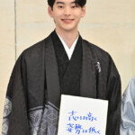 エイベックス・マネジメント・エージェンシー 2026新春晴れ着お披露目会