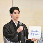 エイベックス・マネジメント・エージェンシー 2026新春晴れ着お披露目会