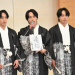 エイベックス・マネジメント・エージェンシー 2026新春晴れ着お披露目会