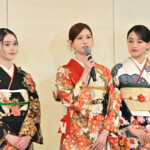 エイベックス・マネジメント・エージェンシー 2026新春晴れ着お披露目会