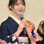 エイベックス・マネジメント・エージェンシー 2026新春晴れ着お披露目会