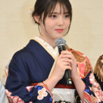 エイベックス・マネジメント・エージェンシー 2026新春晴れ着お披露目会