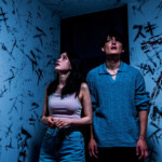 映画『禍禍女』