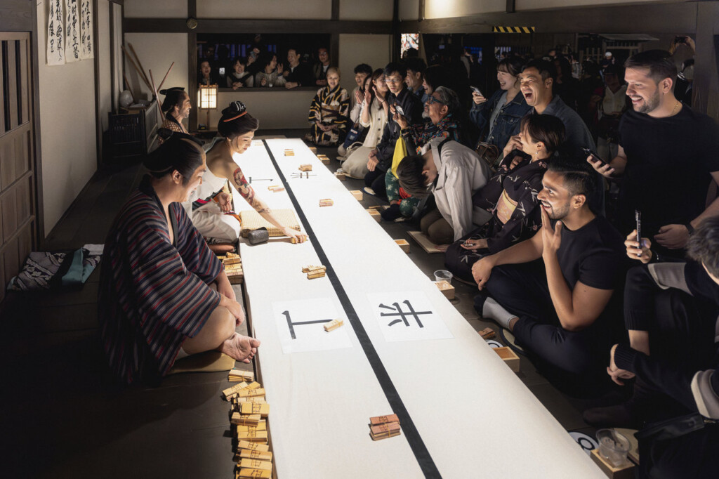 東映太秦映画村