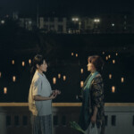 映画『架空の犬と嘘をつく猫』