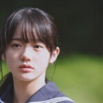 映画『とれ！』