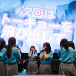 映画『ゼンブ・オブ・トーキョー』バースデイ記念上映 最終回お祝い舞台挨拶