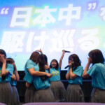 映画『ゼンブ・オブ・トーキョー』バースデイ記念上映 最終回お祝い舞台挨拶