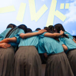 映画『ゼンブ・オブ・トーキョー』バースデイ記念上映 最終回お祝い舞台挨拶