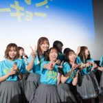 映画『ゼンブ・オブ・トーキョー』バースデイ記念上映 最終回お祝い舞台挨拶