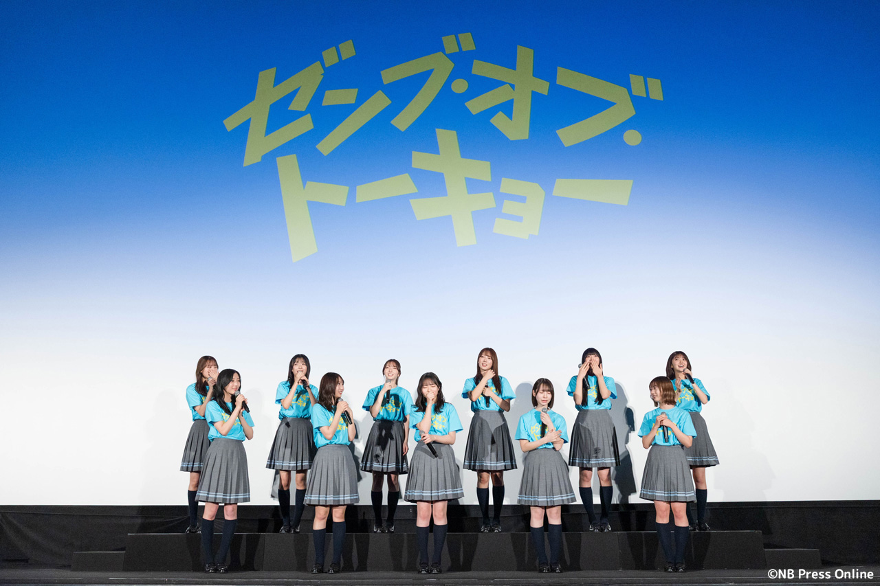 映画『ゼンブ・オブ・トーキョー』バースデイ記念上映 最終回お祝い舞台挨拶