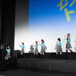 映画『ゼンブ・オブ・トーキョー』バースデイ記念上映 最終回お祝い舞台挨拶