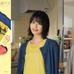 FODドラマ『にこたま』