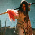 連続ドラマ「北方謙三 水滸伝」