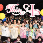 Netflix映画『This is I』This is アイドル試写会