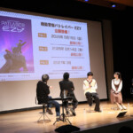 『機動警察パトレイバー EZY&SELECTIONS アニメ上映会&トークライブ