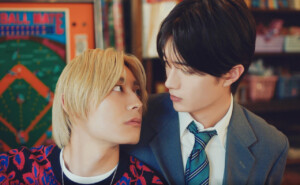 映画『純愛上等!』