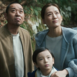 映画『箱の中の羊』