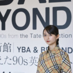 国立新美術館「テート美術館 － YBA&BEYOND 世界を変えた90s 英国アート」プレス取材会