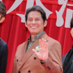 連続ドラマ「北方謙三 水滸伝」ジャパンプレミア＜舞台挨拶＞