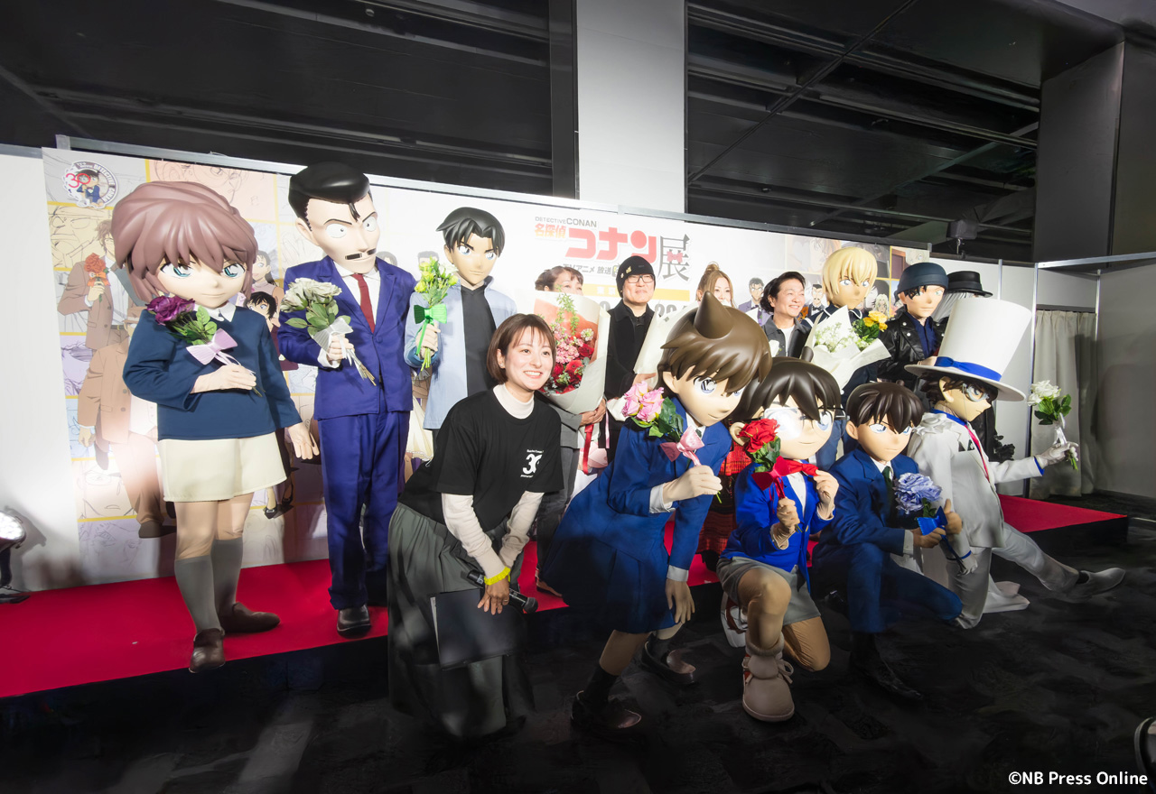放送30周年記念 TVアニメ「名探偵コナン展」開催記念セレモニー