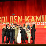 映画『ゴールデンカムイ 網走監獄襲撃編』完成披露舞台挨拶