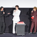 映画『純愛上等!』公開記念舞台挨拶