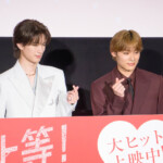 映画『純愛上等!』公開記念舞台挨拶