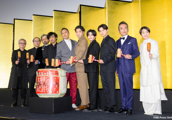 映画『木挽町のあだ討ち』初日舞台挨拶