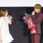 映画『純愛上等!』公開記念舞台挨拶