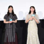 『劇場版 転生したらスライムだった件 蒼海の涙編』公開記念舞台挨拶