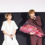 映画『純愛上等!』公開記念舞台挨拶